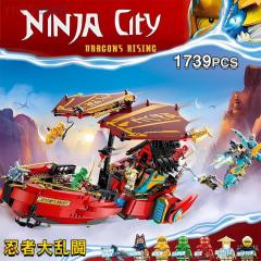 西部警察 c.c.コレクションシリーズNo.3 ガゼール Amazon | 西部警察 C.C.コレクションシリーズ No.3 ガゼール