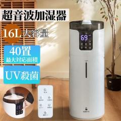 山善 YAMAZEN 加湿器 スチーム式加湿器 上部給水可能 タンク容量 2.8L
