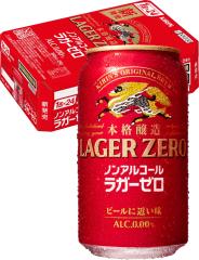 ���K�[�[�� �L���� �m���A���R�[���r�[��350ml�~24�{ �m���A�� �L�����{�i�����m���A���R�[��