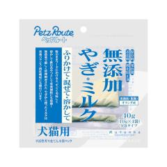 ���Y�� ���M�~���N �p�E�_�[ �I�����_�Y �I�[�K�j�b�N���@ ���~���N ���� �� ������ ����� �����⋋ �� �V�� �V�j�A �p�s�[ �g�b�s���O 