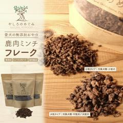 �������� ���Y�� ��A�����Q�� ���Y �����~���`�t���[�N 100�O�����~3�܎��� �W���[�L�[ ���p ���Y������� ���� �����̃W���[�L�[ ����