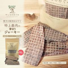 �������� ���Y�� ���Y ���� ���� ���؂� �W���[�L�[ 50g �w���[�X �v���~�A�� �� ���p �h�b�N�t�[�h �������� ���^�� ���^�� ��^�� ����