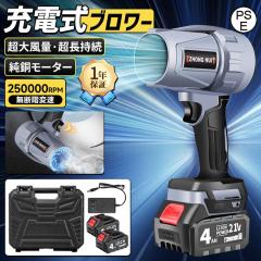 ETG Japan Vacmaster 乾湿両用集塵機 VO1220SFD-WH 業務用集じん機