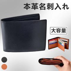 ���h���� �����Y  �J�[�h�P�[�X �J�[�h����  �{�v ���v �J�[�h���[ ���� ��e�� ���h�P�[�X �r�W�l�X �����Y �J�W���A�� �X���� �V���v��