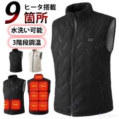 SUGARHILL(シュガーヒル) 23AW Dirvres Knit Vest ドライバーズ ニット