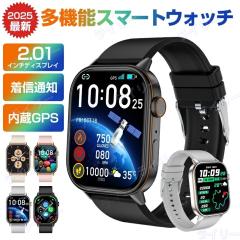 2025�ŐV �X�}�[�g�E�H�b�` ���{�� GPS�@�\ ���N�Ǘ� ���M�ʒm �������� �^�����[�h 2.01�C���`���� �S���v �����v LINE�ʒm ���{�� IP