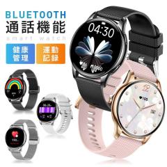 �X�}�[�g�E�H�b�` �ʘb�@�\ ���f�B�[�X ���{���Z���T�[ ���� �����_�f �ی^ ������ �X�e�����X�x���g IP68�h�� �����v �^���L�^ �r���v 