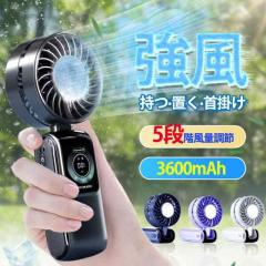 �y50���I�t�N�[�|���z�z���z ��@ �n���f�B�t�@�� �N�[���[ ��p�v���[�g �g�ѐ�@ �莝����@ ����@ �莝���� �~�j��@ US