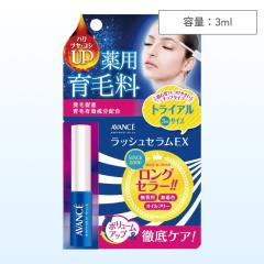 �A���@���Z ���b�V���Z����EX�^��p��ї�(��򕔊O�i) 3ml ( ��p��ї� ���ш�򕔊O�i �ێ������z�� �u���V�^�C�v �I�C���t���[ ���e