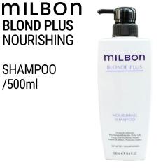 �~���{�� �O���[�o���~���{�� �u�����h�v���X �i���b�V���O �V�����v�[ 500ml (global milbon �_���[�W�w�A �n�C�g�[���P�A �u���[�` ��