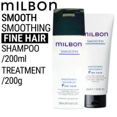 �ySET�z �~���{�� �O���[�o���~���{�� �t�@�C���w�A �X���[�W���O �V�����v�[&�g���[�g�����g 200ml/200g �y��ь����z(global milbon �_