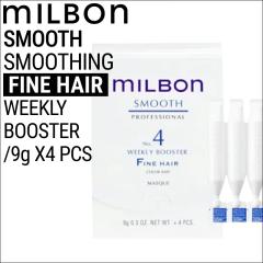 �O���[�o���~���{�� �X���[�X No.4 �E�B�[�N���[�u�[�X�^�[ �t�@�C���w�A 9g�~4�{(global milbon �W���}�X�N �_���[�W�w�A�P�A �c���₩ 