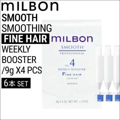 �y6�z �~���{�� �O���[�o���~���{�� �X���[�X No.4 �E�B�[�N���[�u�[�X�^�[ �t�@�C���w�A 9g�~4�{(global milbon �W���}�X�N �_���[�W