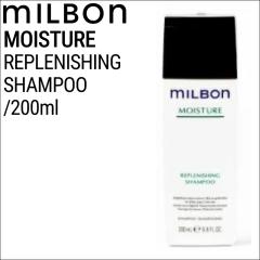 �~���{�� �O���[�o���~���{�� ���C�X�`���A ���v���j�b�V���O �V�����v�[ 200ml (global milbon �_���[�W�w�A �P�A ���e�� ���e�@ ������