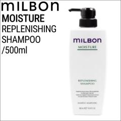 �~���{�� �O���[�o���~���{�� ���C�X�`���A ���v���j�b�V���O �V�����v�[ 500ml (global milbon �_���[�W�w�A �P�A ���e�� ���e�@ ������