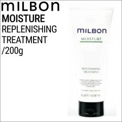 �~���{�� �O���[�o���~���{�� ���C�X�`���A ���v���j�b�V���O �g���[�g�����g 200g (global milbon �_���[�W�w�A �P�A ���e�� ���e�@ ��