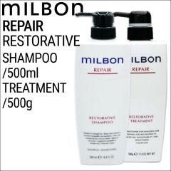 �ySET�z�~���{�� �O���[�o���~���{�� ���y�A ���X�g���e�B�u �V�����v�[&�g���[�g�����g 500ml/500g(global milbon �_���[�W�w�A �P�A ��