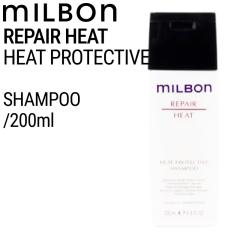 �~���{�� �O���[�o���~���{�� ���y�A �q�[�g�v���e�N�e�B�u �V�����v�[ 200ml (global milbon �_���[�W�w�A �P�A ���e�� ���e�@ ��������