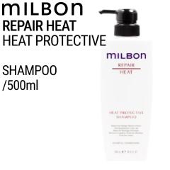 �~���{�� �O���[�o���~���{�� ���y�A �q�[�g�v���e�N�e�B�u �V�����v�[ 500ml (global milbon �_���[�W�w�A �P�A ���e�� ���e�@ ��������