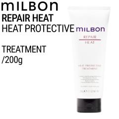 �~���{�� �O���[�o���~���{�� ���y�A �q�[�g�v���e�N�e�B�u �g���[�g�����g 200g (global milbon �_���[�W�w�A �P�A ���e�� ���e�@ ����