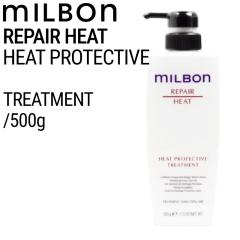 �~���{�� �O���[�o���~���{�� ���y�A �q�[�g�v���e�N�e�B�u �g���[�g�����g 500g (global milbon �_���[�W�w�A �P�A ���e�� ���e�@ ����