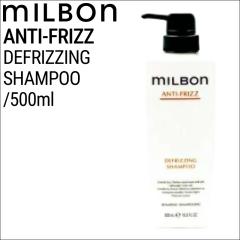 �~���{�� �O���[�o���~���{�� �A���`�t���b�Y �f�B�t���b�W���O �V�����v�[ 500ml (global milbon �_���[�W�w�A �P�A ���e�� �������� �T