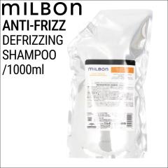 �~���{�� �O���[�o���~���{�� �A���`�t���b�Y �f�B�t���b�W���O �V�����v�[ 1000ml (global milbon �_���[�W�w�A �P�A ���e�� �������� 