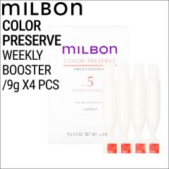 �~���{�� �O���[�o���~���{�� No.5 �J���[�v���U�[�u�E�B�[�N���[�u�[�X�^�[ 9g�~4�{(global milbon �W���}�X�N �_���[�W�w�A�P�A �c����