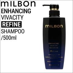�~���{�� �O���[�o���~���{�� �G���n���V���O �r�o�V�e�B �V�����v�[ ���t�@�C�� 500ml (global milbon ��уP�A ���� �玉���� ���� ��