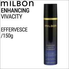 �~���{�� �O���[�o���~���{�� �G���n���V���O �r�o�V�e�B �G�t�@�x�[�X 150g (global milbon ��уP�A ���� ���e�t ���� ���e�� ���e�@ 
