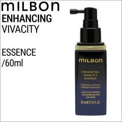 �~���{�� �O���[�o���~���{�� �G���n���V���O �r�o�V�e�B �G�b�Z���X 60ml (global milbon ��уP�A ���� ���e�t ���� ���e�� ���e�@ ��