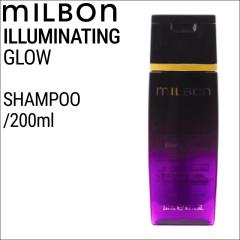 �~���{�� �O���[�o���~���{�� �C���~�l�C�e�B���O �O���[ �V�����v�[ 200ml (global milbon �c�� �L���[�e�B�N�� �Ȃ߂炩 ���e�� ���e�@