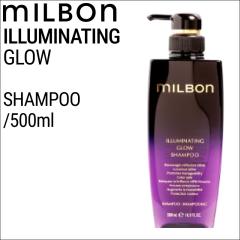 �~���{�� �O���[�o���~���{�� �C���~�l�C�e�B���O �O���[ �V�����v�[ 500ml (global milbon �c�� �L���[�e�B�N�� �Ȃ߂炩 ���e�� ���e�@