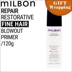 �yGIFT�z�~���{�� �O���[�o���~���{�� ���y�A ���X�g���e�B�u �u���[�A�E�g�v���C�}�[ �t�@�C�� 120ml �y���b�s���O���݁z(global milbon