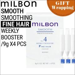 �yGIFT�z�O���[�o���~���{�� �X���[�X No.4 �E�B�[�N���[�u�[�X�^�[ �t�@�C���w�A 9g�~4�{ �y���b�s���O���݁z( global milbon �W���}�X