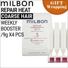 �yGIFT�z�O���[�o���~���{�� ���y�A No.5 �E�B�[�N���[�u�[�X�^�[�t�H�[�q�[�g�_���[�W �R�[�X�w�A 9g�~4�{�y���b�s���O���݁z(global mi