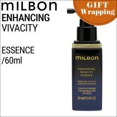�yGIFT�z�~���{�� �O���[�o���~���{�� �G���n���V���O �r�o�V�e�B �G�b�Z���X 60ml�y���b�s���O���݁z (global milbon ��уP�A ���� ��