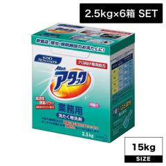 �ԉ� �A�^�b�N �Ɩ��p 2.5Kg�~6�� (�����^�C�v ������ �ԉ��Ɩ��p ���� ���� ���)