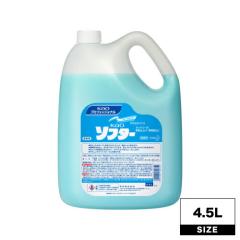 �ԉ� �\�t�^�[ �Ɩ��p 4.5L�{�g�� (�ԉ��Ɩ��p�i �\�t�^�[�Ɩ��p �Ód�C�h�~ �_��ܓ����� ����p��� ��� �_��� ���p�i �G�� �|���p