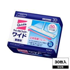 �ԉ� �N�C�b�N�����C�p�[ ���̋z���E�F�b�g�V�[�g�Ɩ��p 30�� (�ԉ��Ɩ��p�i �t���[�����O �G�Њ|�� �G�� �|�� ��|�� �Ǝ� �|���@ 2�� 