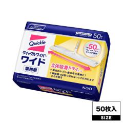 �ԉ� �N�C�b�N�����C�p�[ �h���C�V�[�g�Ɩ��p 50���� (�ԉ��Ɩ��p�i �t���[�����O �G�Њ|�� �G�� �|�� ��|�� �Ǝ� �|���@ ���ւ�)