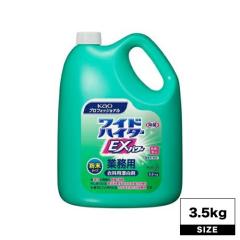 �ԉ� ���C�h�n�C�^�[ EX�p���[�����^�C�v�Ɩ��p 3500g (�ԉ��Ɩ��p�i �l�ߑւ��p ���L �������� �~�J���� �􂽂����h�J�r ���΂� �V�~ �Y