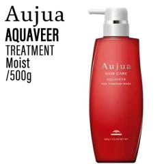 �~���{�� �I�[�W���A �A�N�A���B�A �g���[�g�����g ���C�X�g 500g (milbon aujua AQ �T���� ���e�� �ꔄ�i �� �������� �l�C)