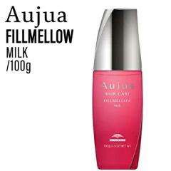 �~���{�� �I�[�W���A �t�B�������E �~���N 100g (milbon aujua �􂢗����Ȃ� �g���[�g�����g �A�E�g�o�X �w�A�~���N �����Ƃ� �T���� ��