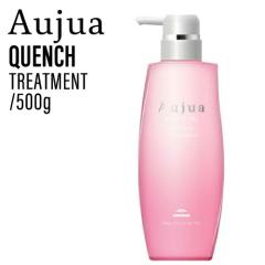 �~���{�� �I�[�W���A �N�G���` �g���[�g�����g 500g (milbon aujua QU �T���� ���e�� �ꔄ�i �� �������� �l�C �J���[ �p�[�} �p�T�� 