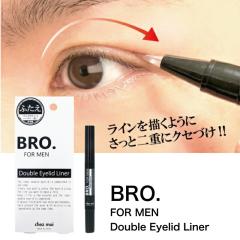 BRO. FOR MEN �_�u�� �A�C���b�h���C�i�[ 1.8ml(���{�� MADEINJAPAN �y�� ��d ���L�b�h �v�b�V���[ �ȒP ��d���C�N ���� ���R ���� ��