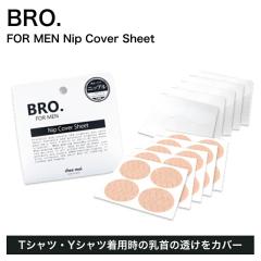 BRO. FOR MEN �j�b�v�J�o�[�V�[�g(���{�� MADEINJAPAN �����Y�P�A �o�X�g�g�b�v T�V���c Y�V���c �V�[�g�^�C�v �ڗ����Ȃ� �g���̂� �g��