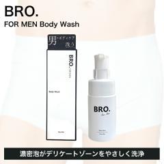BRO.FOR MEN �{�f�B�E�H�b�V�� 100ml(���{�� MADEINJAPAN �����Y �f���P�[�g�]�[���p ��p Body Wash �j���p �{�f�B�\�[�v �Ό� �j�I�C 