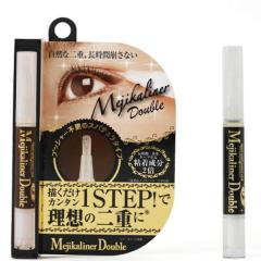 �V�F���A ���W�J���C�i�[ �_�u��(��d �N�Z�t�� ��d�܂Ԃ� �`�� �t�^�G �ӂ��� �疌�`�� �A�C���C�N �A�C�v�` ��d���C�N ���R�ȓ�d ��