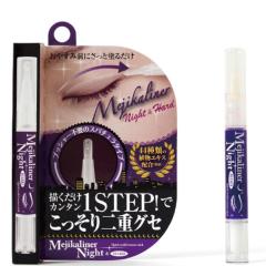 �V�F���A ���W�J���C�i�[ �i�C�g���n�[�h(��d�܂Ԃ����ϕi ��d�� �N�Z�t�� ��d�܂Ԃ� �ӂ����p �A�C���L�b�h ���������d �܂Ԃ� ��